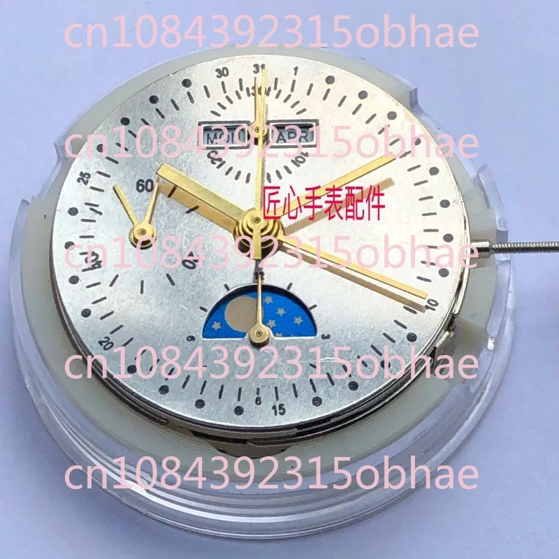 Watch Accessories 7751 7753 Moon Camera Movement 7750 Multifunctional Automatic Mechanical Movement Eight-hand