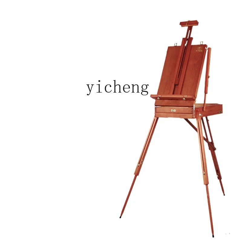 Tqh Multifunctional Oil Painting Box Portable Outdoor Sketch Storage Folding Bracket Oil Painting Easel Suit