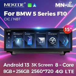 MEDEKE 8Core Car Radio Video Player, 15 inch 3K QLED screen  Android 13, For BMW 5 Series F10 F11 2010-2016 CIC NBT Carplay Auto