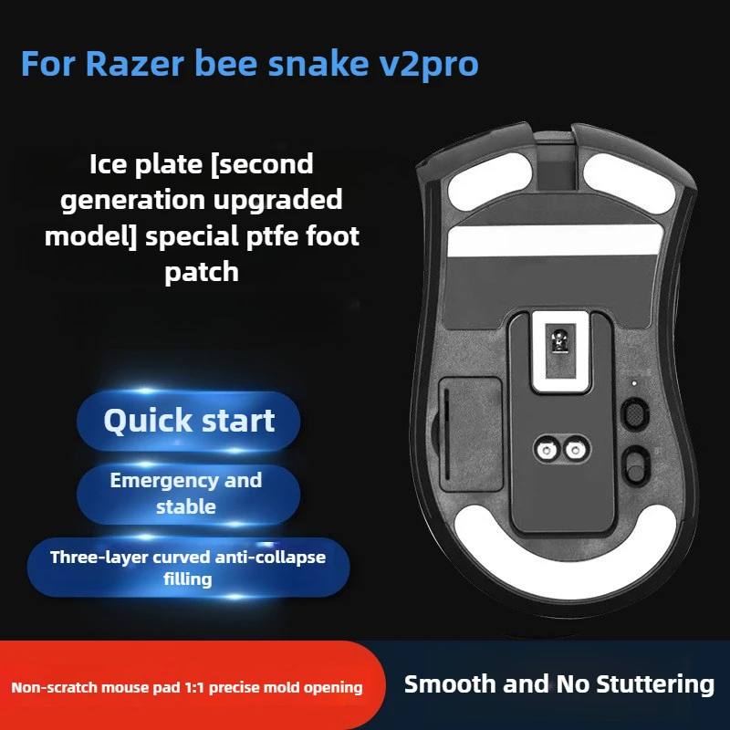 Hochgeschwindigkeits-PTFE-Mausfüße – Smooth Glide und Anti-Verschleiß-Pads für Razer Viper V2 Pro (Gaming-Upgrade)