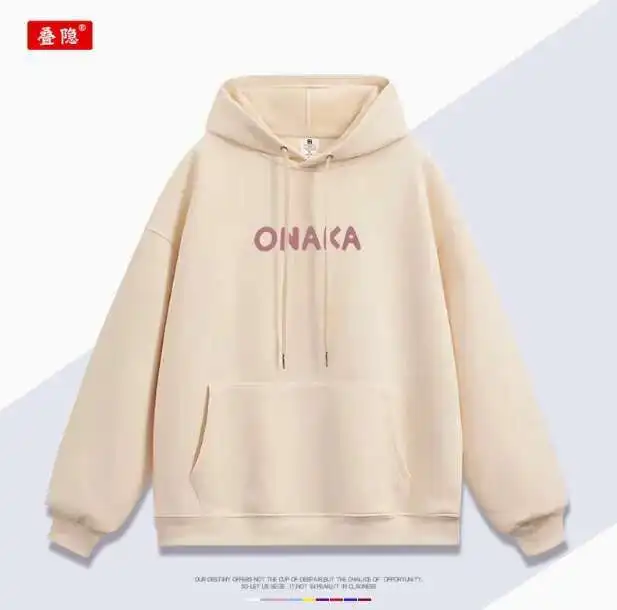 

Anime Onii-Chan Wa Oshimai Oyama Mahiro Hooded Hoodie Cosplay Autumn Winter Men Women Coat Loose Jacket Tops anime