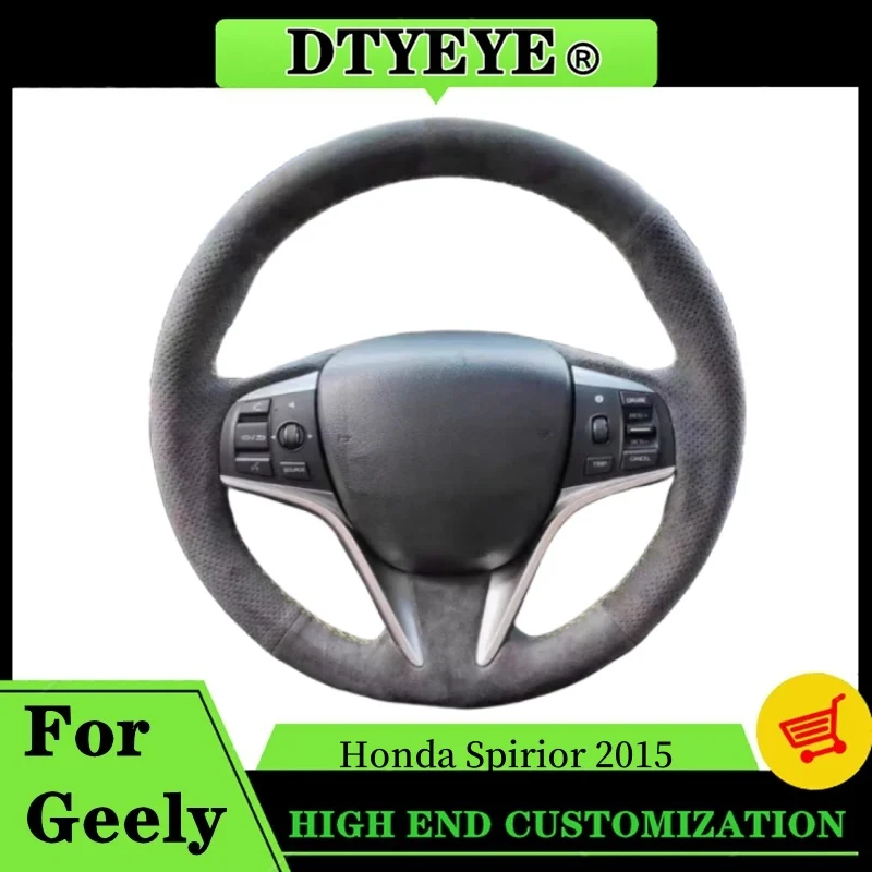 

Чехол на руль автомобиля для Honda Spirior 2015, индивидуальный замшевый противоскользящий чехол на руль «сделай сам», сшитая вручную оплетка для салона автомобиля