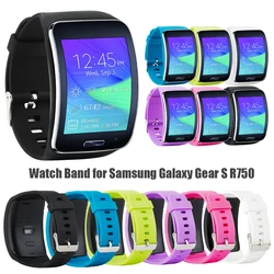 Silicone Pulseiras para Samsung Galaxy Engrenagem S R750, Banda De Substituição, Sport Strap, Pulseira Acessório