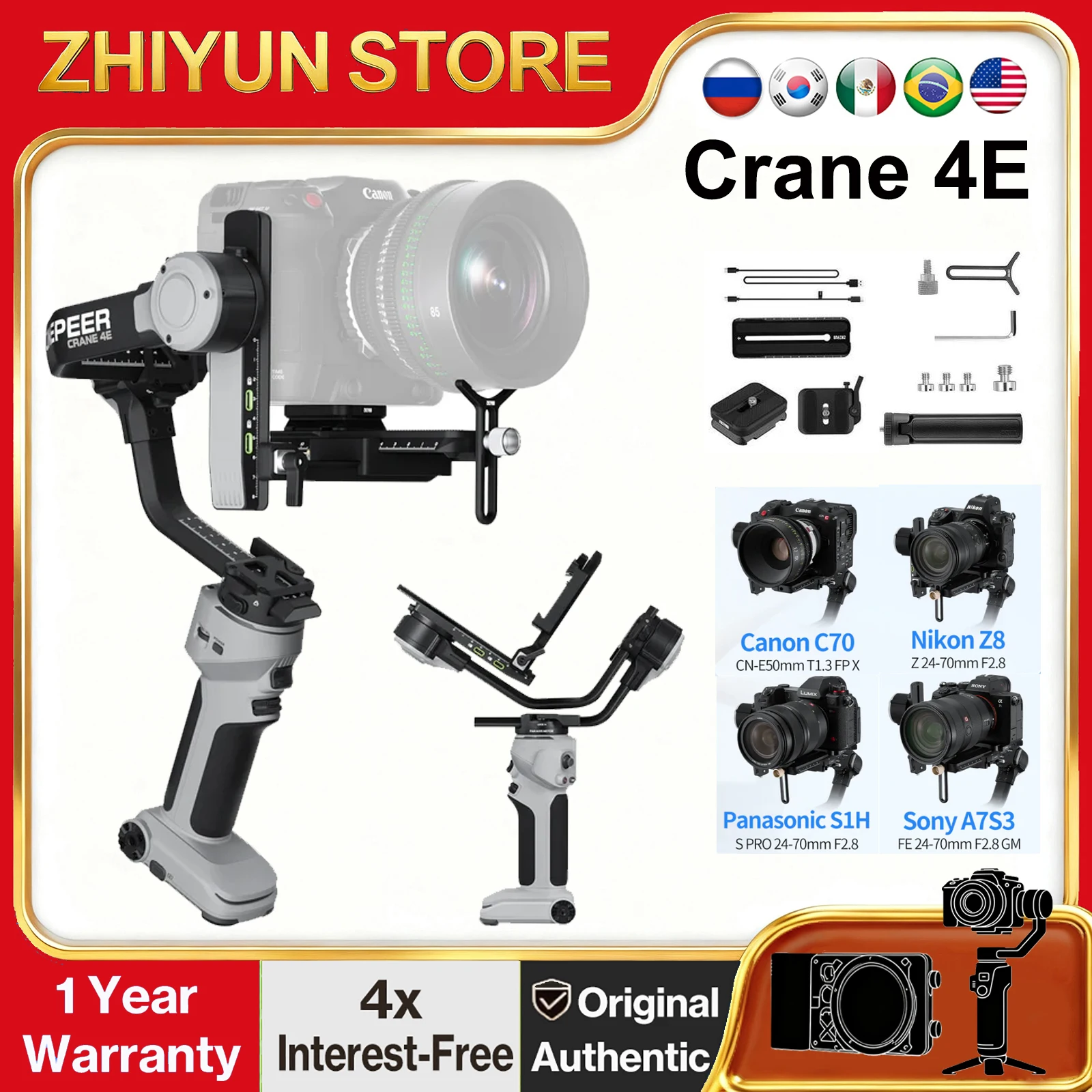 ZHIYUN CINEPEER CRANE 4E 3-Axis Handheld Camera Gimbal Stabilizer with Vert Shoot/Video Rec for Sony Canon Nikon DSLR Mirrorless