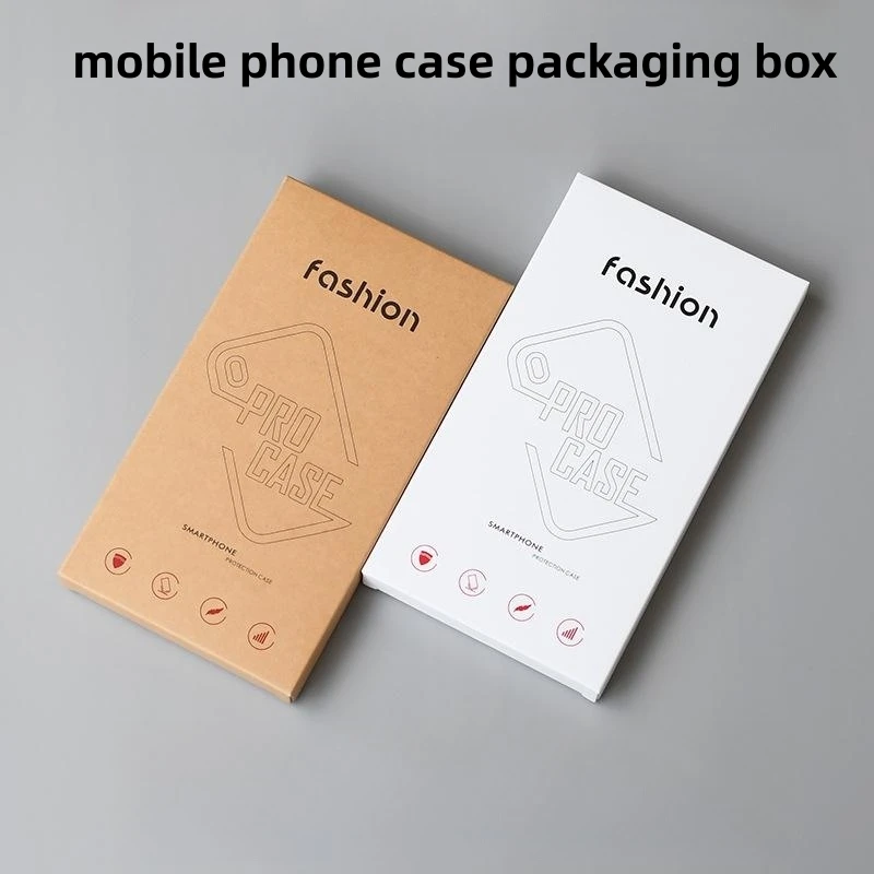 

50pcs Phone Case Packaging Box Wholesale Mobile Phone Protective Cover White Brown Kraft Paper Box With Tray