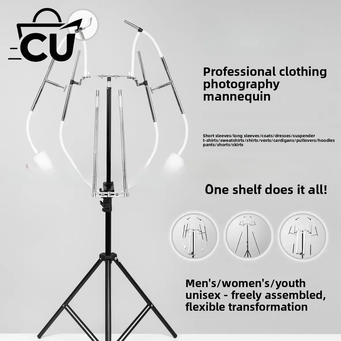 Multi functional clothing shooting and styling rack professional version clothing photography model hanger