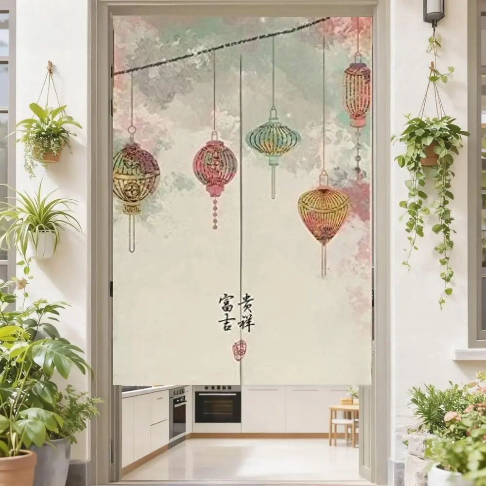 Oriental Chinese Lantern Door Curtain, Retro Lantern & Calligraphy Pattern, Waterproof Washable Noren Curtain for Home Entrance