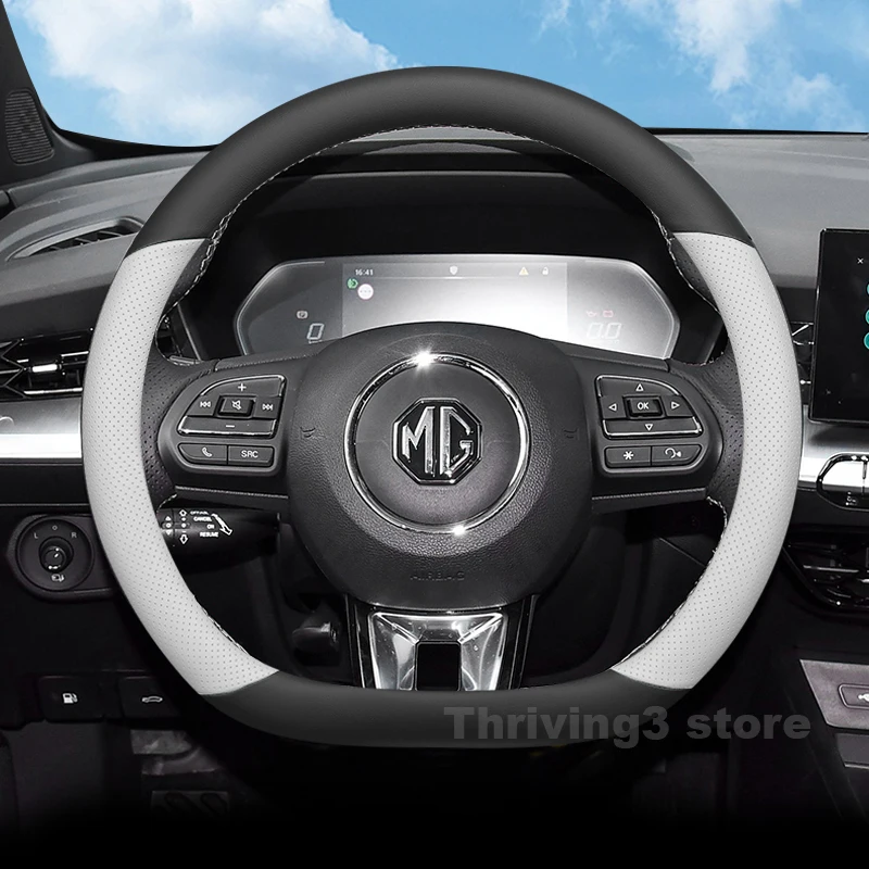 

Кожаный чехол на руль автомобиля для MG5 MG6 HS ZS 2021-2024 2025 D Тип Износостойкий автомобильный руль MG5 Аксессуары