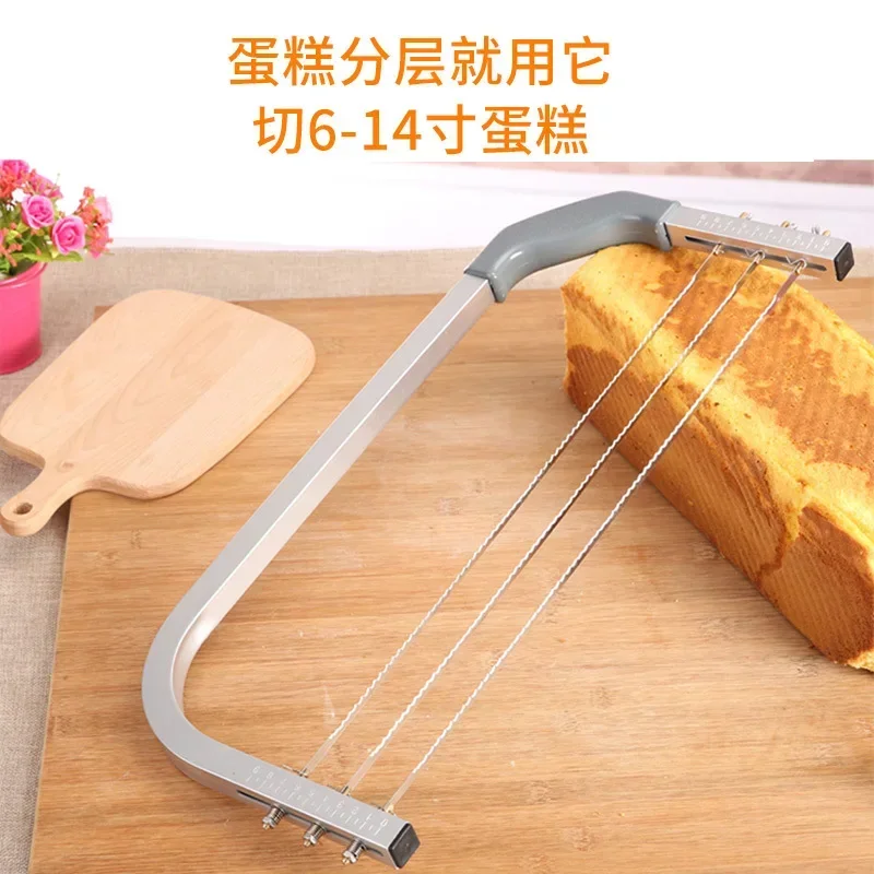 50cm Adjustable 3 Blades Cake Cutter Interlayer Cake Slicer DIY Household Baking Tools Leveler Stainless Steel Cut Saw