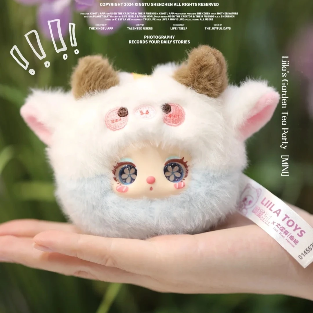 

New Baby Three Lilia'S Garden Tea Party Mini Cute Vinyl Plush Blind Box Keychain Valentine'S Day Girlfriend Mystery Boxes Gift