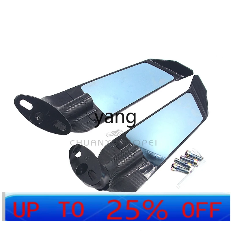 

CX Race 600 Race 550 Race 450 Modified Fixed Wind Wing Rearview Mirror Reflector All Aluminum Air Knife