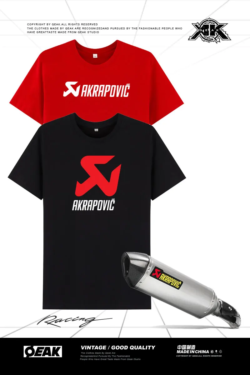 Scorpion Akrapovic Exhaust Pipe Mid-tail Full Section M4 Motorcycle Modified Motorcycle Men's Summer Short-sleeved T-shirt