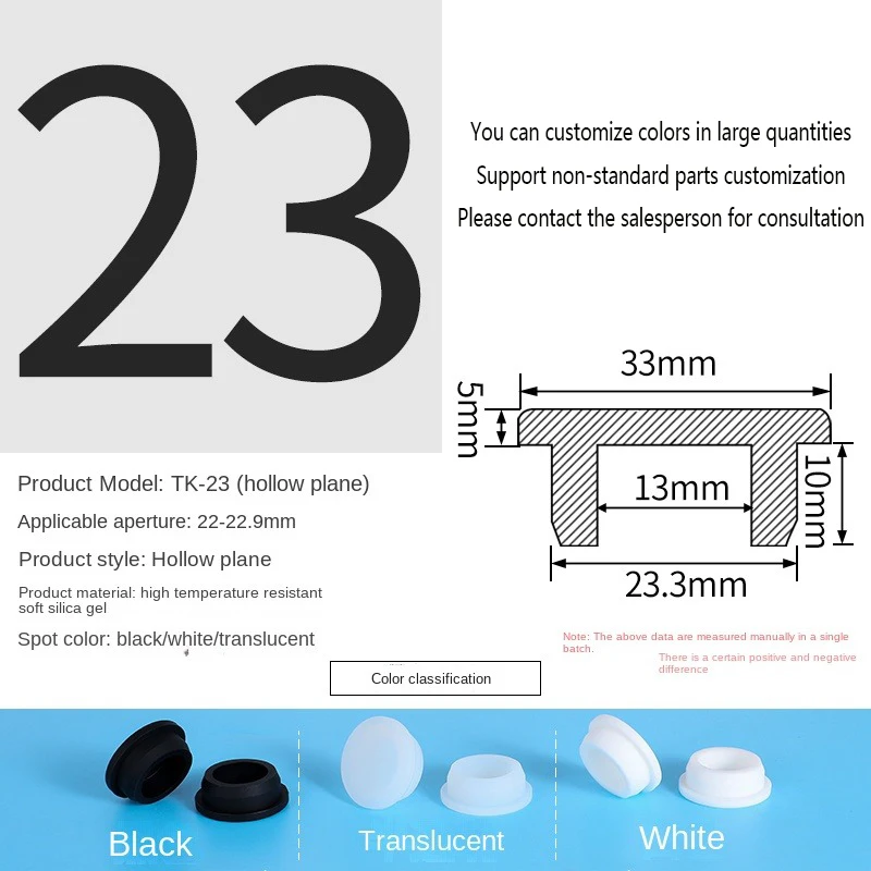 PVC Plug Rubber Plug Silicone Plugs Protective Low Temperature Resistance Stopper Cap Ring Tube Sleeve Washer Black Joint Pipe