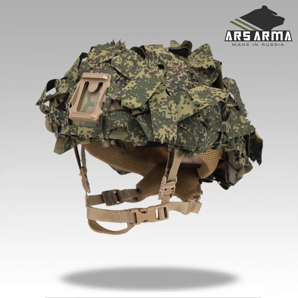 NONE A-23 List Helm Camouflage Cover Outdoor taktische Helme Universaltuch 6