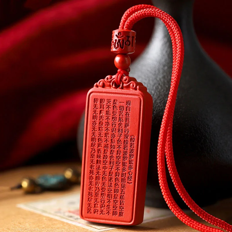 Cinnabar Pendant Female Heart Sutra