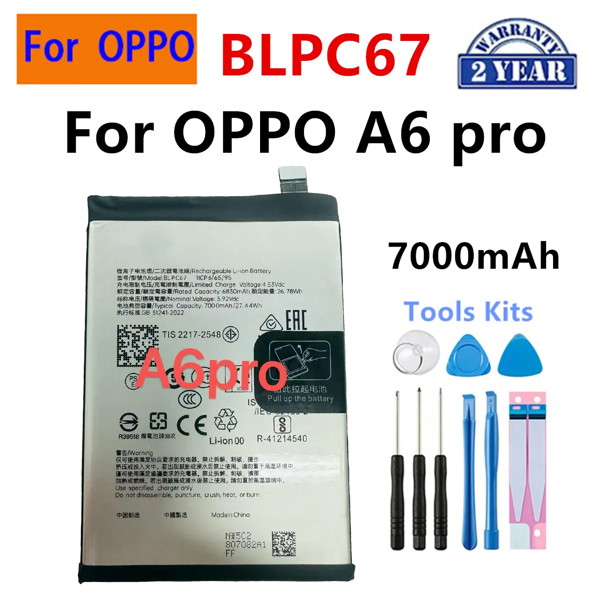 Brand New BLPC67 7000mAh Phone Battery For OnePlus OPPO A6 Pro Mobile phone Batteries+Tools