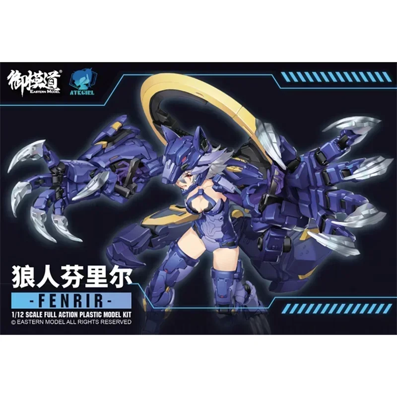 In Voorraad Originele ATKGIRL Mobile Suit Meisje 1/12 FENRIR Montage Echt Anime Action Figure Model Collectible Voor Kid Speelgoed Geschenken