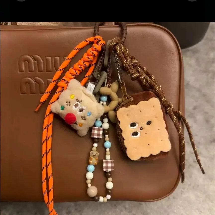 New Summer Series Wind Alkaline Water Buns Woven Rope Keychain Pendant Bag Decoration Pendant Keychain Bag Accessories