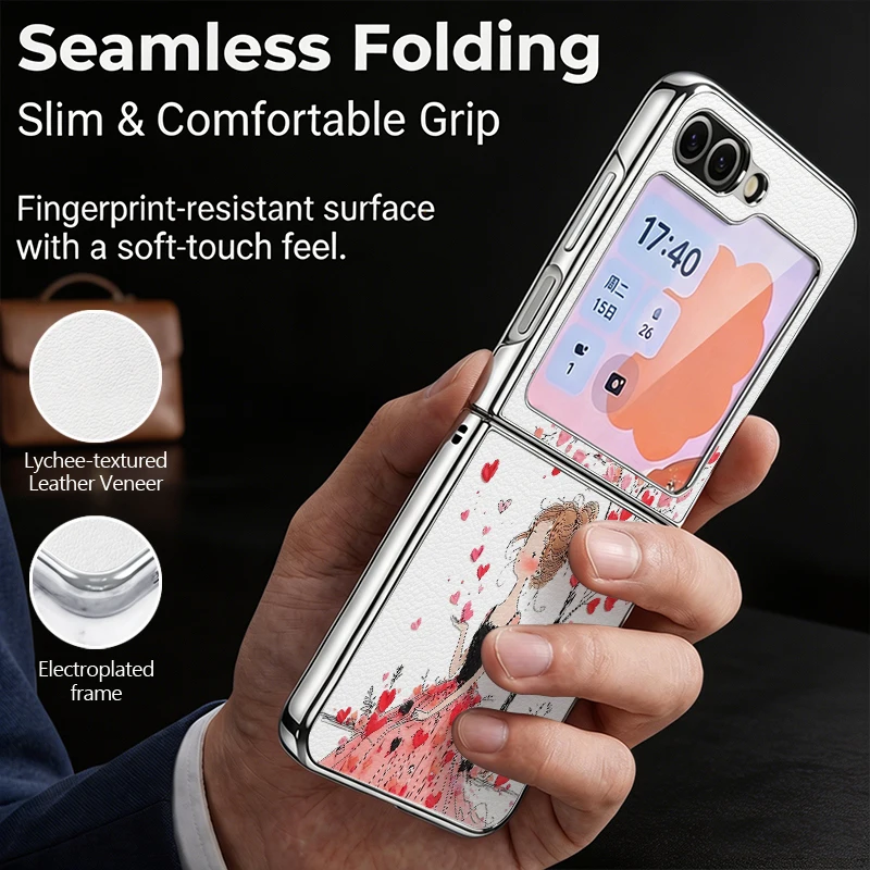 ライチテクスチャレザーケース Samsung Galaxy - Flip Leather Case のレビューと価格