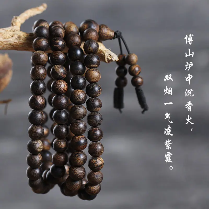 Submerged Natural Vietnamese Nha Trang Aquilaria Sinensis Hand String Male Tiger Skin Beads Collection High Density buddha beads