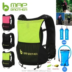 MAP BROTHER B108 Leichter Rucksack, Laufweste, Nylon, Trinkrucksack, Tasche, Radfahren, Marathon, tragbar, ultraleicht, Wandern, 5 l