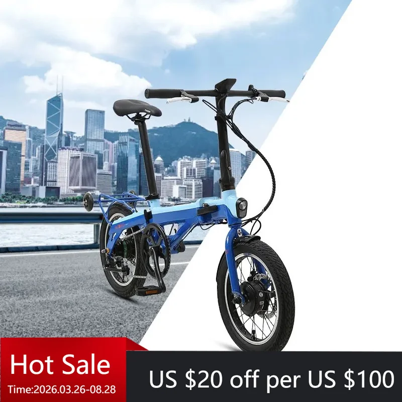 

Tc TXED 36V 250W Alloy Frame City Electric Bike LCD Display Electric Folding Bike with Hidden 7.8Ah Battery