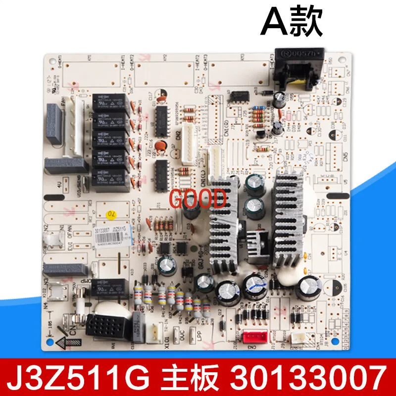 อุปกรณ์เสริมเครื่องปรับอากาศแผงวงจรบอร์ดควบคุม 30133008   เมนบอร์ด J3Z531G, 30133006 30030080