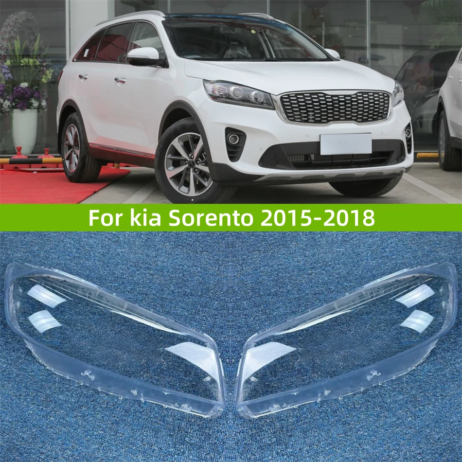 

Для kia Sorento 2015 2016 2017 2018, автомобильные аксессуары для автомобилей, абажуры, корпус фары, линза