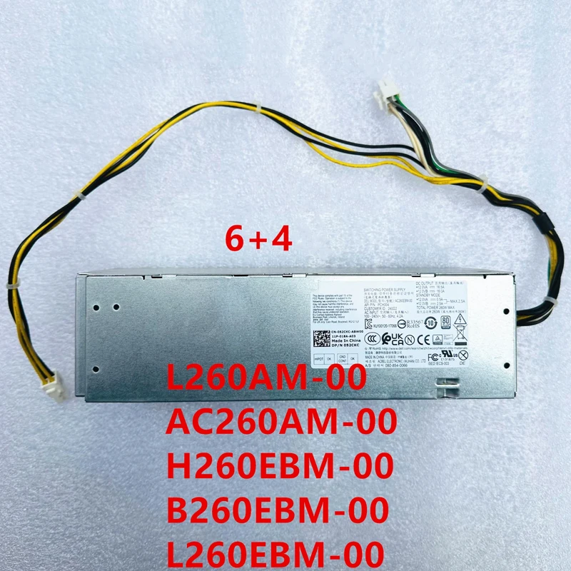 260w-psu-6ピン-4ピン-l260am-00-ac260am-00-h260ebm-00-b260ebm-00-l260ebm-00-dell-optiplex-3060-3070-5060-5070-7060-7070用電源