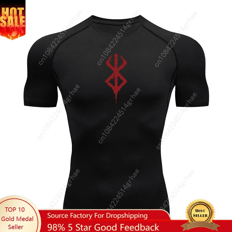 

Anime Men's Compression Shirt Fitness Sport Running Tight Gym TShirts Athletic Workout Quick Dry Tops Tee Summer