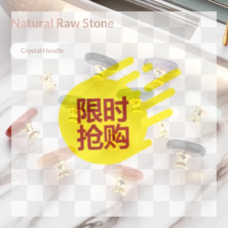 【BA】1 Set Jewelry Box Drawer Door Knob Cupboard Dressing Cabinet Pulls Crystal Agate Stone Handle Circular Furniture Handle