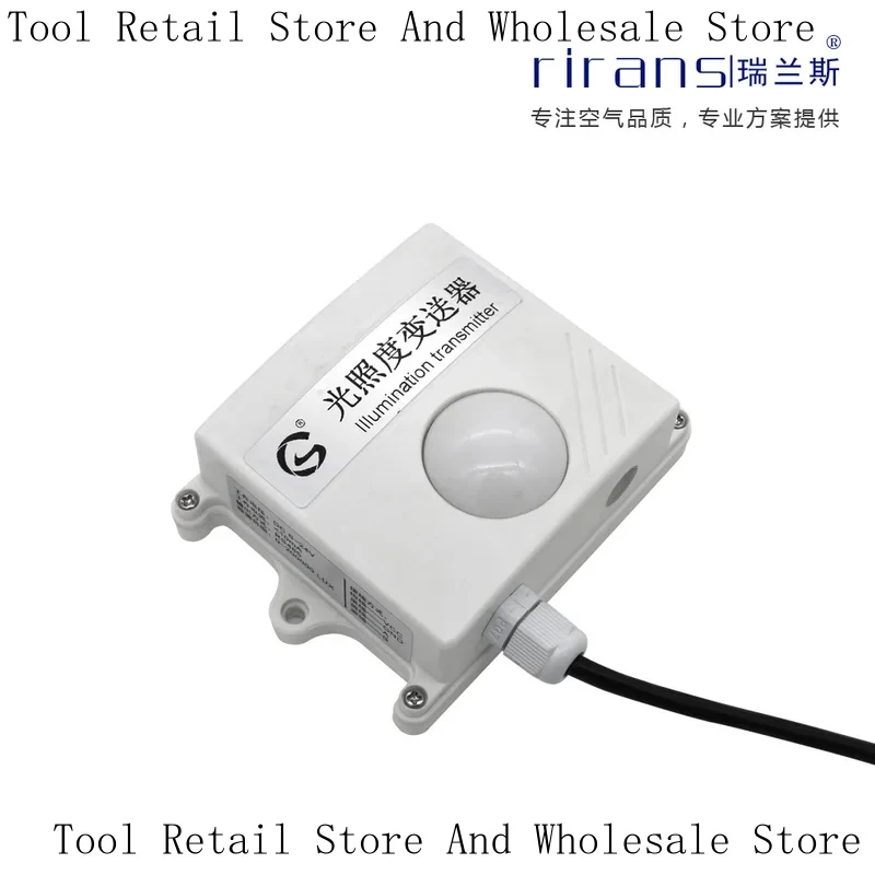 Sensor Illuminance Meter Outdoor RS485 Output Agricultural Meteorological Light Intensity Controller Transmitter