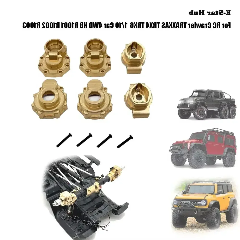 

Латунная чашка заднего моста для 1/10 RC гусеничного автомобиля TRAXXAS TRX4 TRX6 4WD HB R1003 R1002 R1001, металлические детали