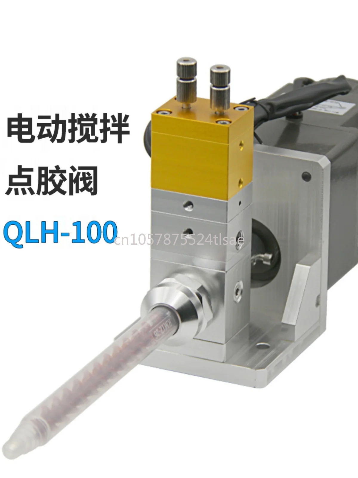 QLH-100 Dynamic Stirring Dispensing Valve Led Potting Valve Electric Precision Motor Stirring Double Liquid Valve