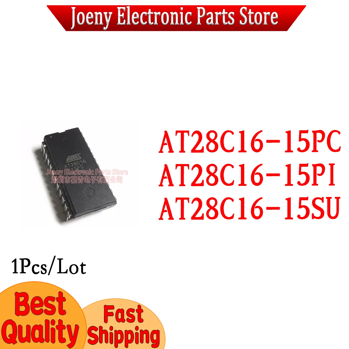 AT28C16-15PC AT28C16-15PI PU AT28C16-15SU SC PC shell