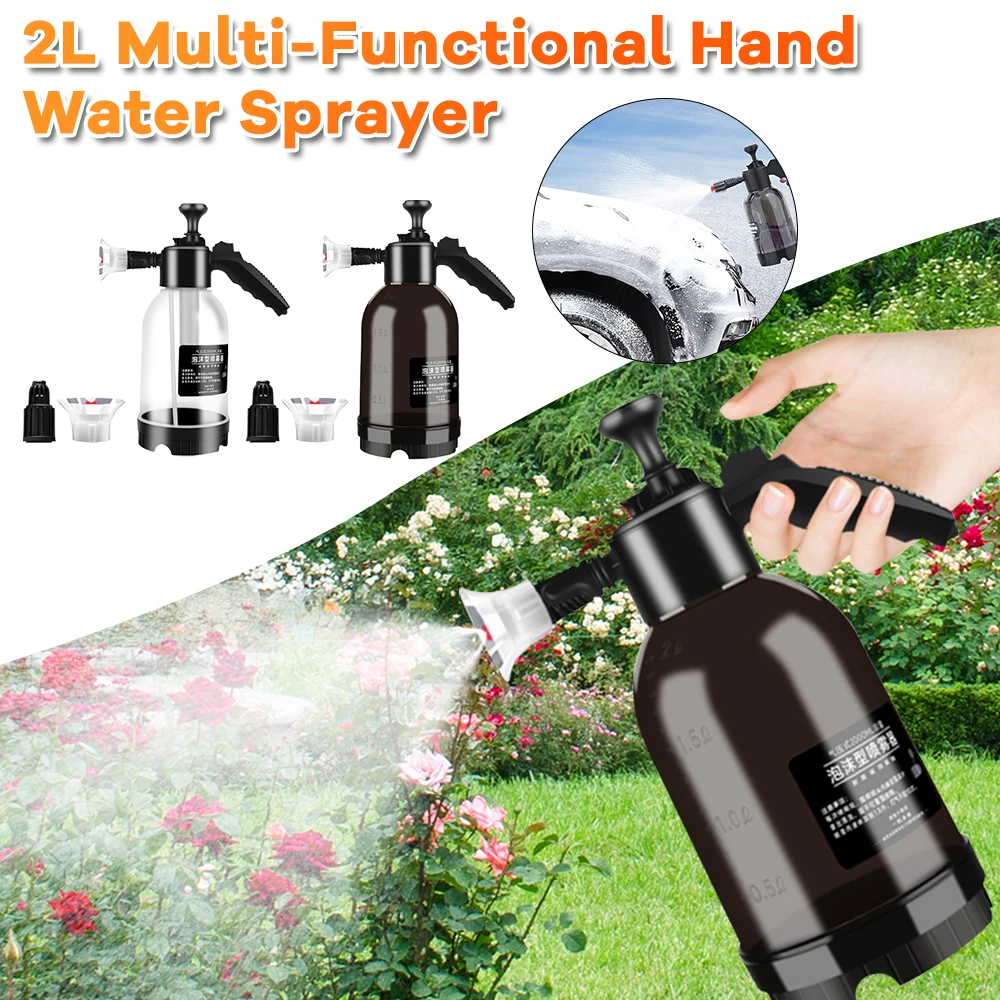 

2L High Pressure Hand Pump Household Watering Pot Watering Fan-Shaped Foam Sprayer with Nozzle Car Window Cleaning Washer