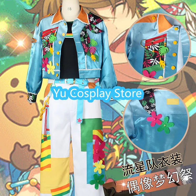 Game Ensemble Stars RELAX PARADISE Nagumo Tetora Morisawa Chiaki Shinkai Kanata Takamine Midori Cosplay Costume Custom Made