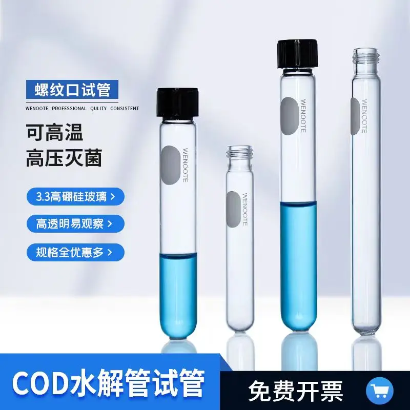 High Temperature Re…