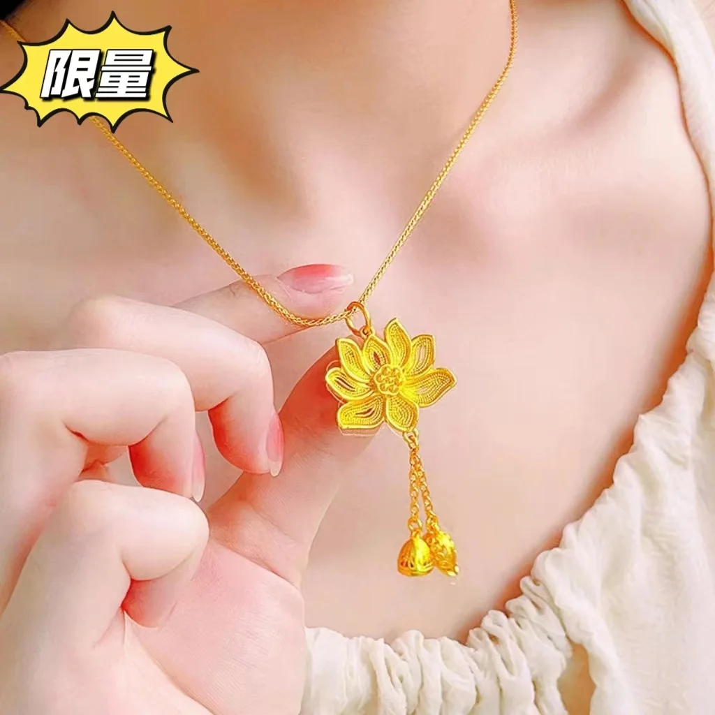 

Women's 24K Gold (AU999) Ancient Style Lotus Pendant | Gilt 3D lotus with chiseled lotus seedpod, matte ancient gold