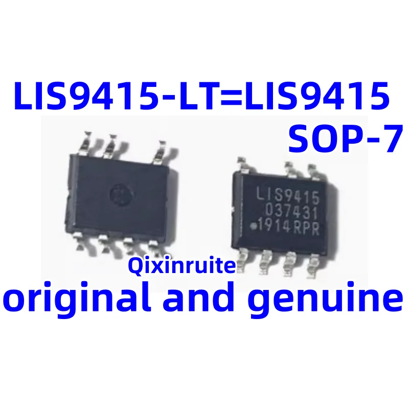 Qixinruite New Orig…