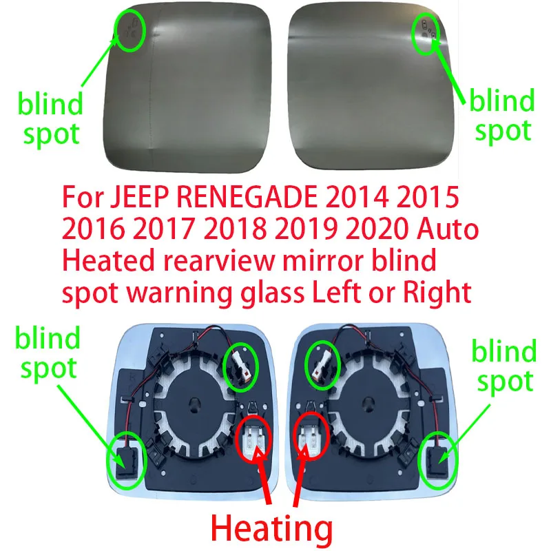 

For JEEP RENEGADE 2014 2015 2016 2017 2018-2020 High quality Auto Heated rearview mirror blind spot warning glass Left or Right