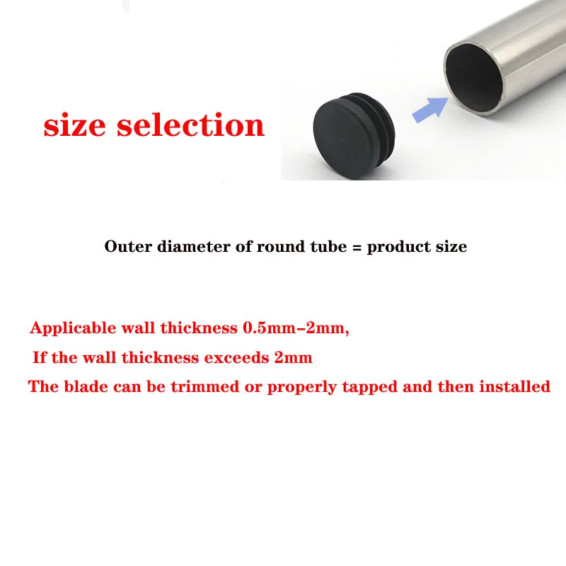 Tube Cover Round Inner Plug Glide Insert Blanking Cap Black Pipe Insert Plug Non-slip Chair Table Furniture Feet Protector Pad