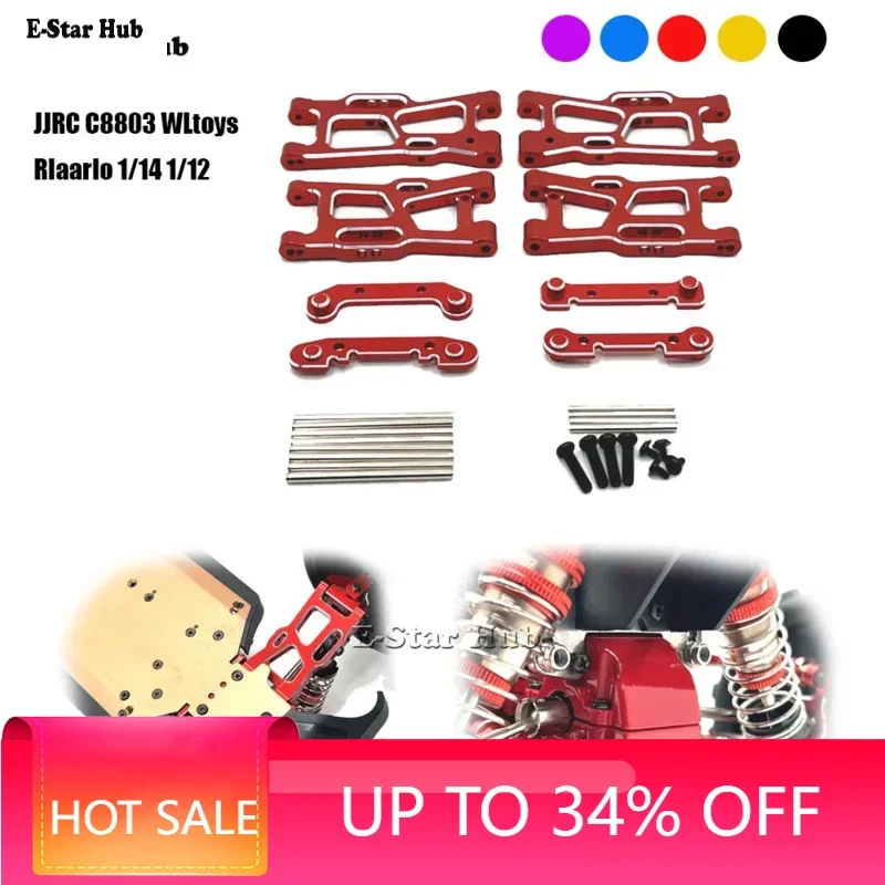

Front and Rear Swing Arm Fixing Components for JJRC C8803 WLtoys RIaarIo 1/14 1/12 Metal Upgrade Parts Rc Crawler Car Buggy