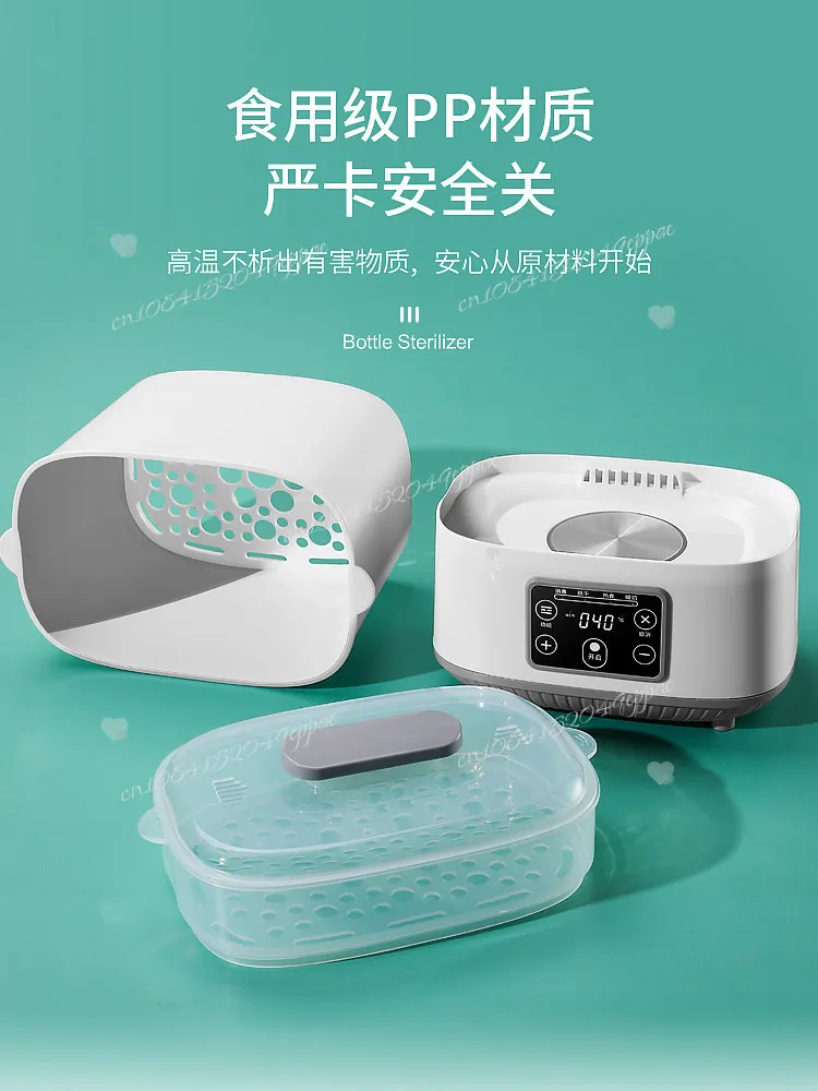 1pcs Steam Bottle Sanitizer Large Bottle Steamer with Touch Screen Baby Feeding Bottle Warmer & Sterilizers