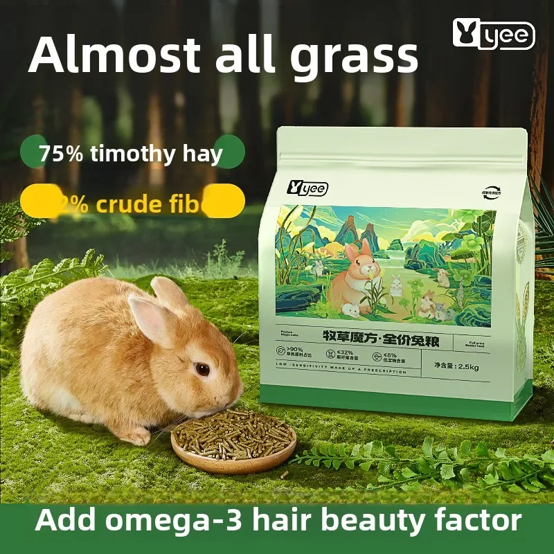 

Yee Timothy Hay Based Rabbit Food, High Fiber Complete Pellets for Adult & Young Rabbits and Guinea Pigs