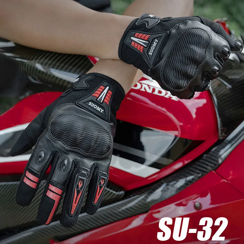 

Летние дышащие перчатки SUOMY с сенсорным экраном для езды на квадроциклах/BMX/MTB, гонок, походов, с противоскользящей защитой из ПВХ, аксессуары для мотоциклов и внедорожных мотоциклов