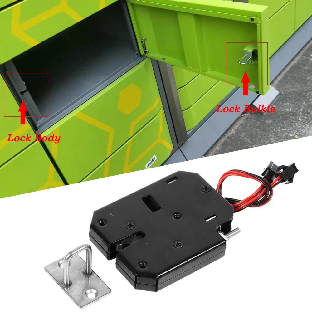 12V 2A Market Locker Electric Latch Magnetic Cabinet Lock Drawer Signal Feedback Auto open SM2P Connector Female Terminal