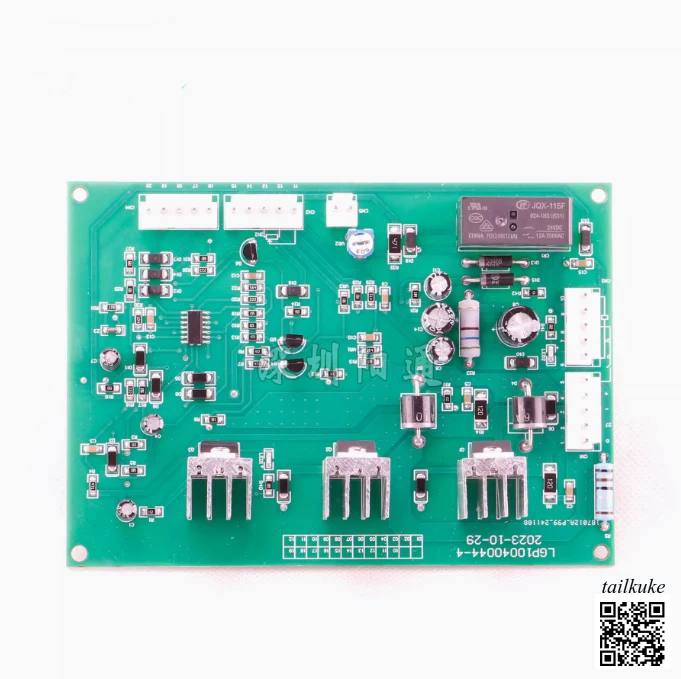 

NBC-400F Two Protection Welding Machine NBC-270/350 LGP1004 Control Circuit Board