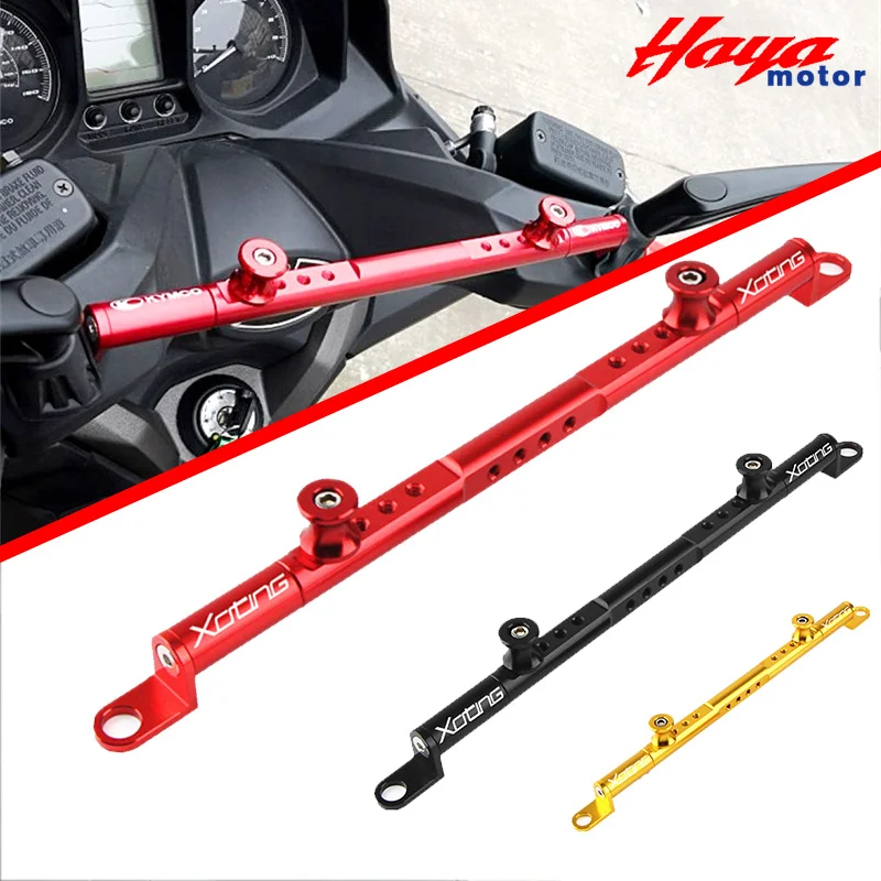 

For KYMCO XCITING 250 300 400 400S 500 K-XCT 300 New Motorcycle CNC Multifunctional Cross Bar Adjustable Handlebar Balance Lever