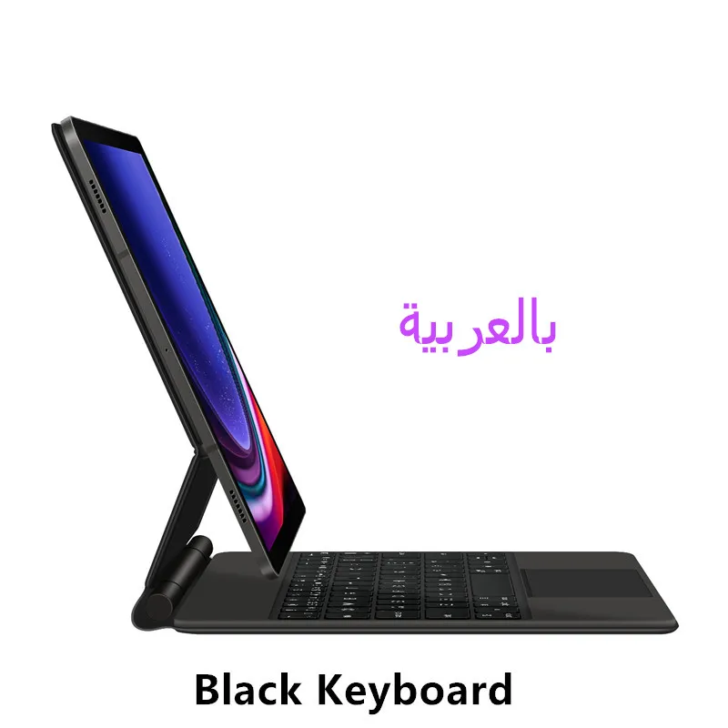 HUWEI Magische Tastatur für Samsung Galaxy Tab S7 S8 S9 11 Zoll für Tab S10 Lite S9 FE 10,9 Zoll Tablet Smart Magnetische Hülle Tastaturabdeckung Folio 3